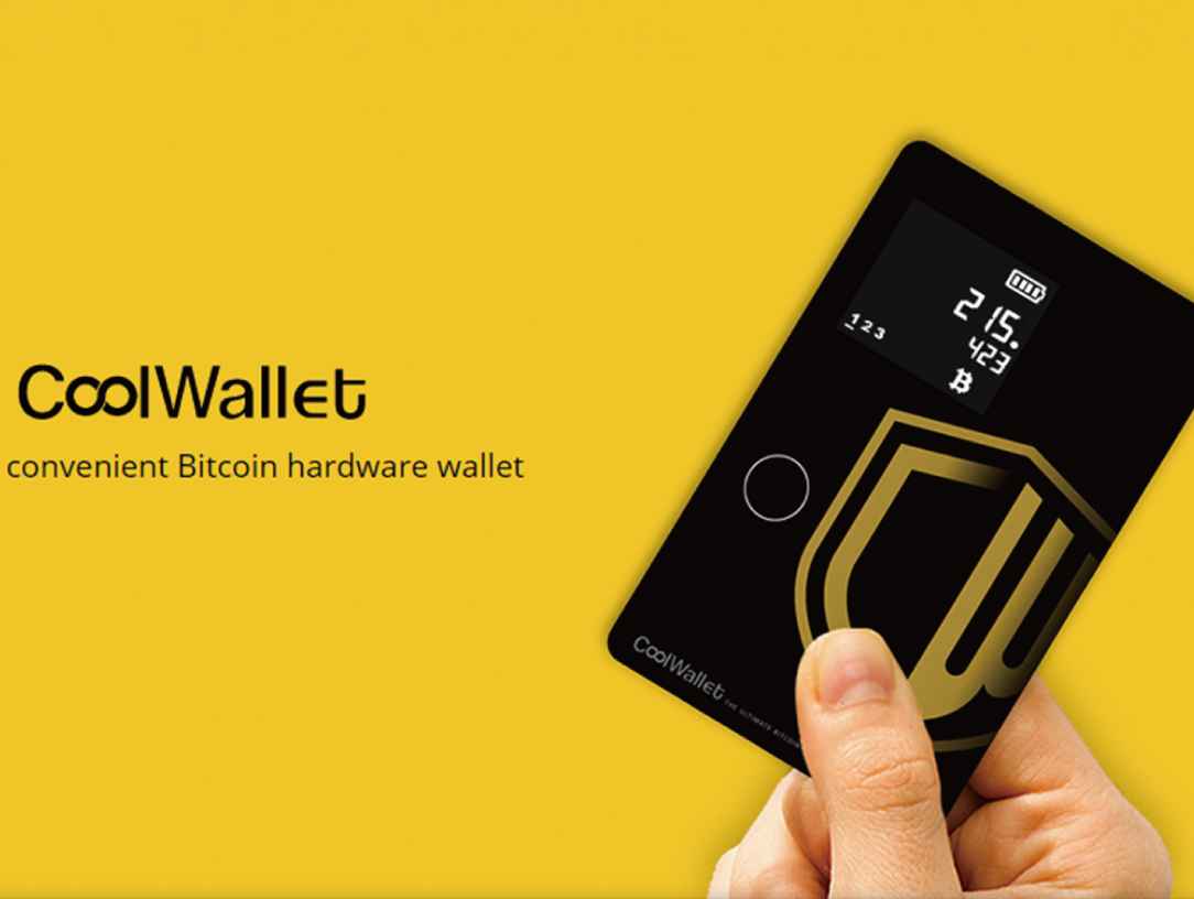 【工具教學】MIT製造安全、便利的硬體錢包-CoolWallet S