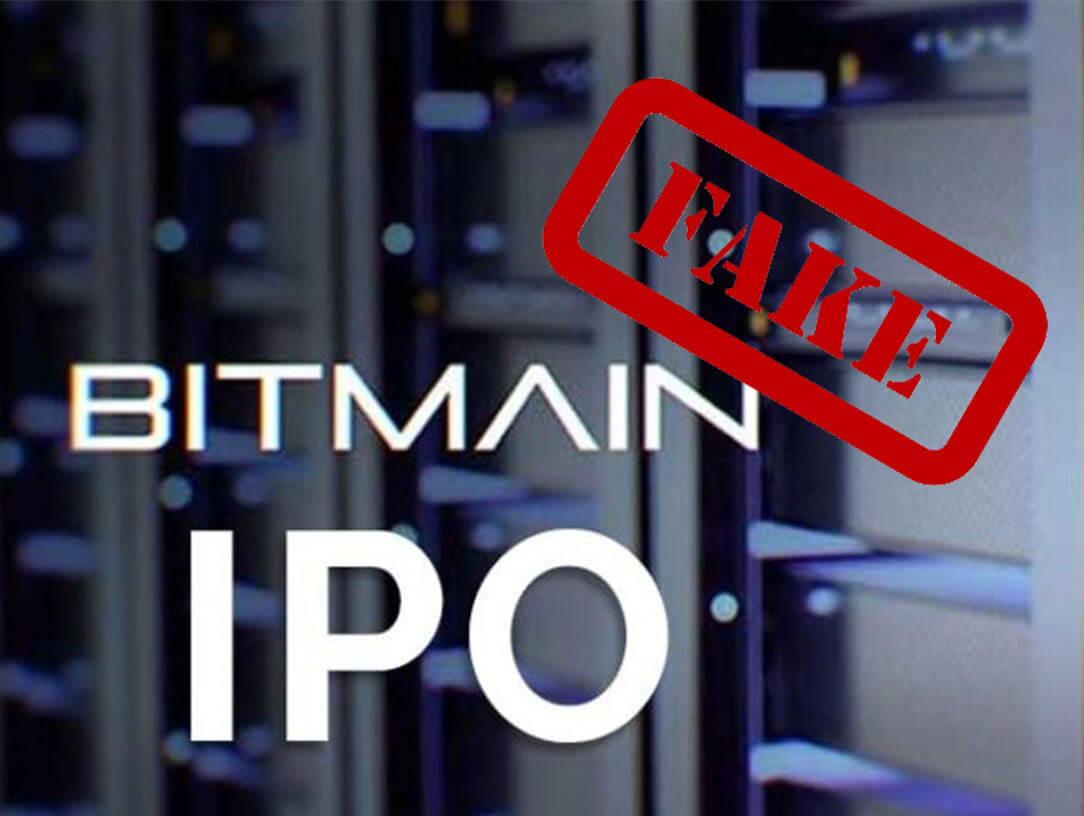 【熱門時事】Bitmain IPO資訊涉嫌造假，恐負擔法律責任