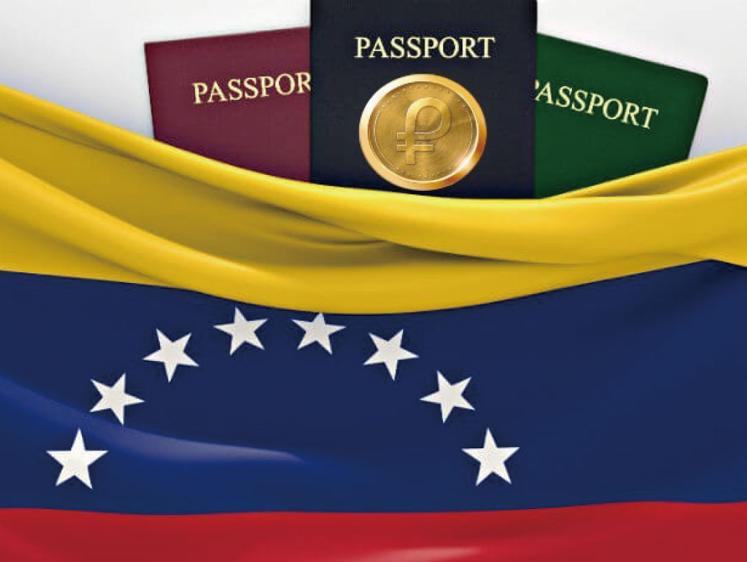 【熱門時事】委內瑞拉頒布新令，強制要求人民使用石油幣支付護照費用