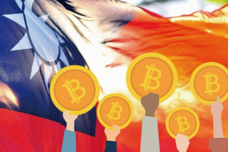 【熱門時事】台灣立委提出將加密貨幣納入洗錢防治法體系