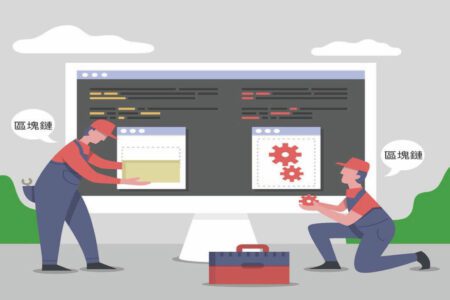 【熱門時事】區塊鏈工程師薪水飆升，現在與AI人工智能專家不相上下