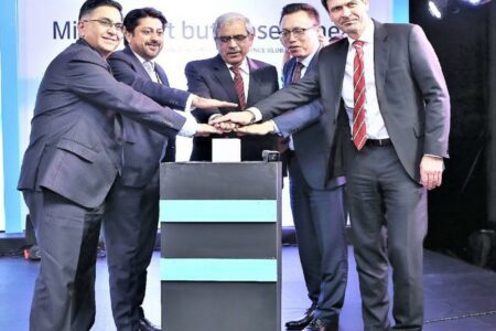 巴基斯坦銀行與支付寶合作推出基於區塊鏈的匯款支付平台