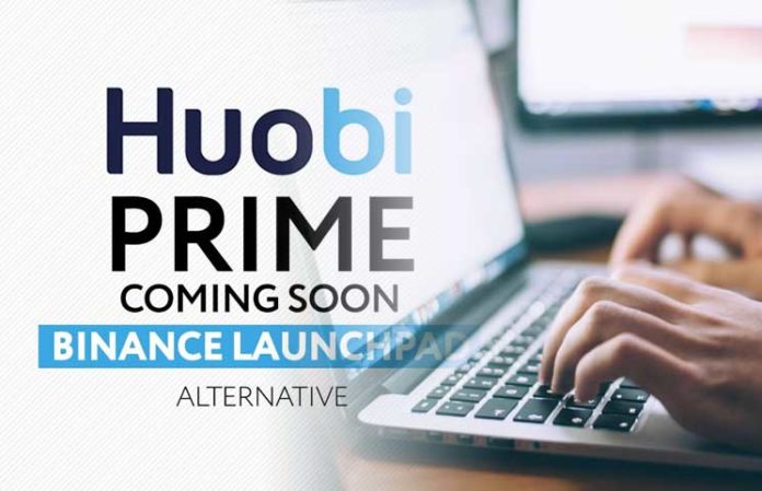 Huobi Global 宣布成立 IEO 平台 Huobi Prime