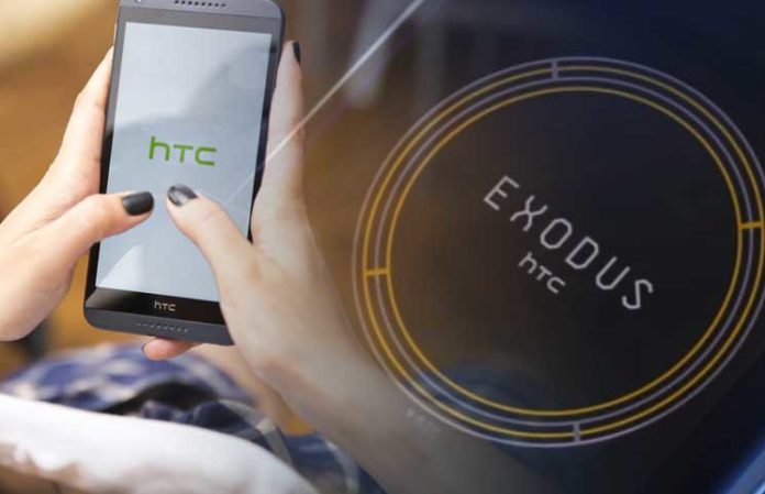 HTC 宣布年底前推出第二代區塊鏈手機