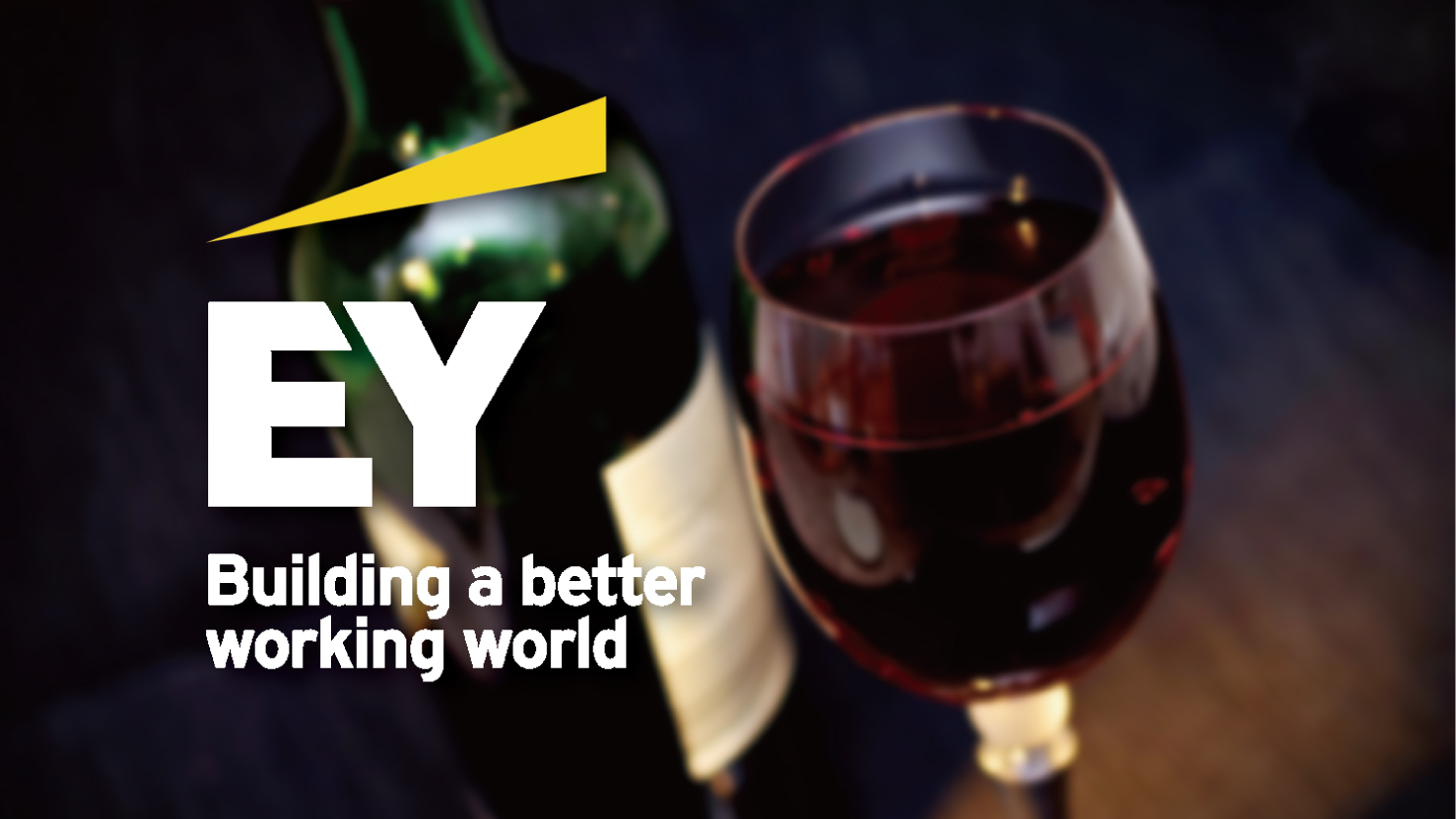 四大審計公司－安永，為葡萄酒提供區塊鏈解決方案