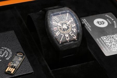 瑞士錶商Franck Muller推出冷錢包功能的新產品Encrypto