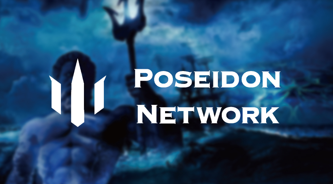 海神力抗互聯網巨頭 – 台灣項目 Poseidon Network 專訪