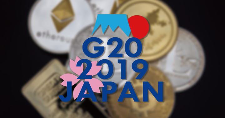 G20 財政部長要求全球監管機構研擬對加密貨幣的對策