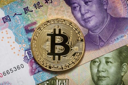 比特幣可能在全球經濟動盪的推動下反彈