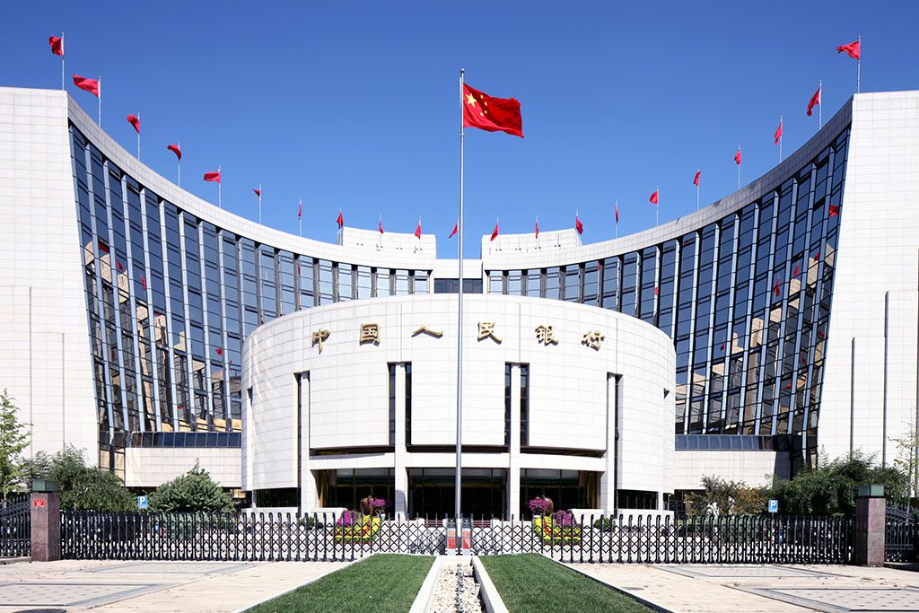 中國人民銀行（PBoC）數字貨幣呼之欲出