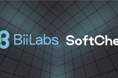 BiiLabs 與軟領科技合力推出全新資料加密防護解決方案