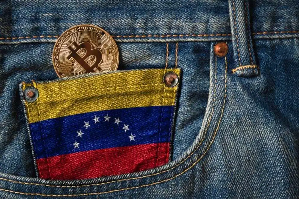 委內瑞拉考慮將比特幣與以太幣做為國際儲備貨幣