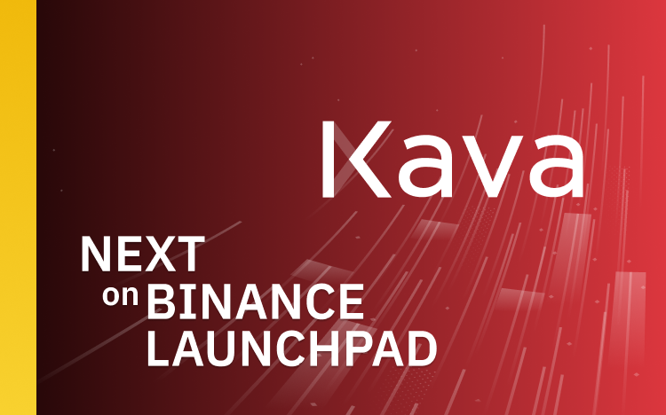 Binance 最新一期 IEO 項目為跨鏈 DeFi 平台 – Kava