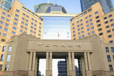 中國央行上海總部：加大監管防控力度，打擊加密貨幣交易