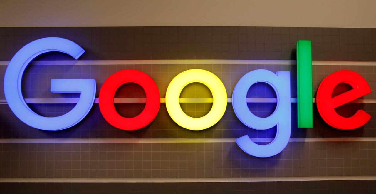 Google 跨入數位金融領域，攜手花旗推出 Cache 新項目