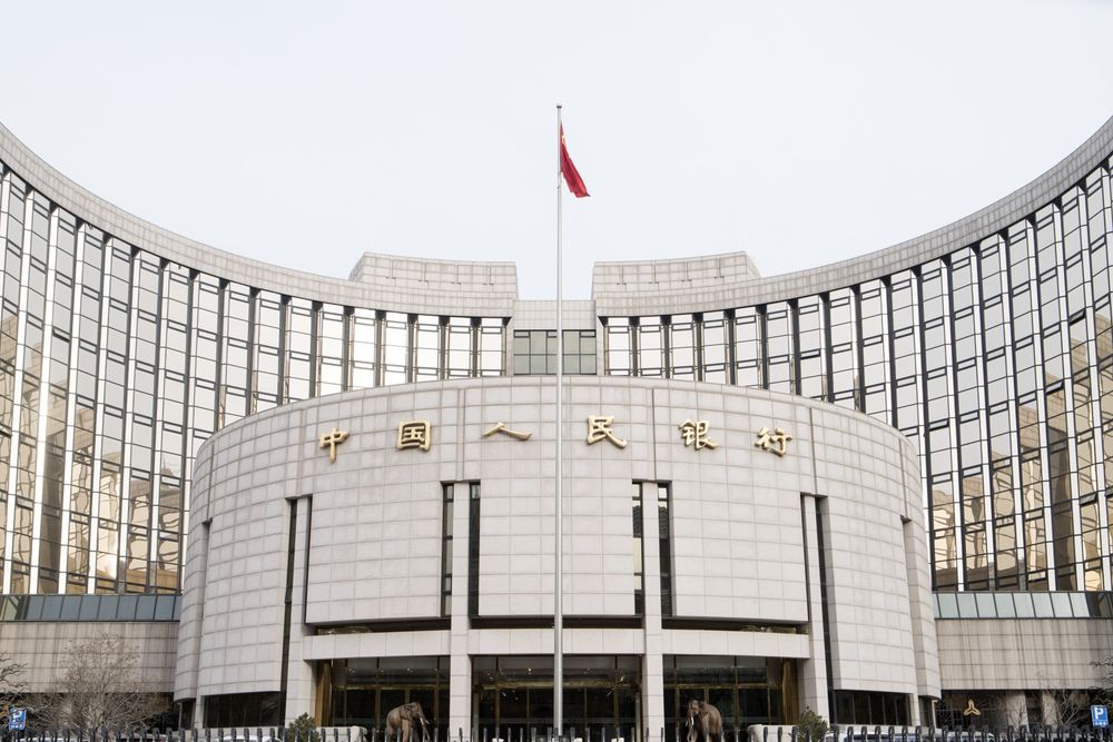 中國人民銀行表示，中國央行數字貨幣「進展順利」