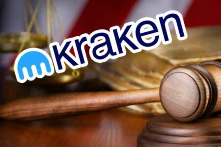 交易所Kraken在 2019 年收到的監管請求與去年相比增加 50%