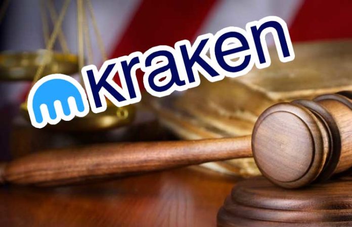 SEC 再次起訴 Kraken！要求法官永久禁止 Kraken 運營「未註冊」交易所