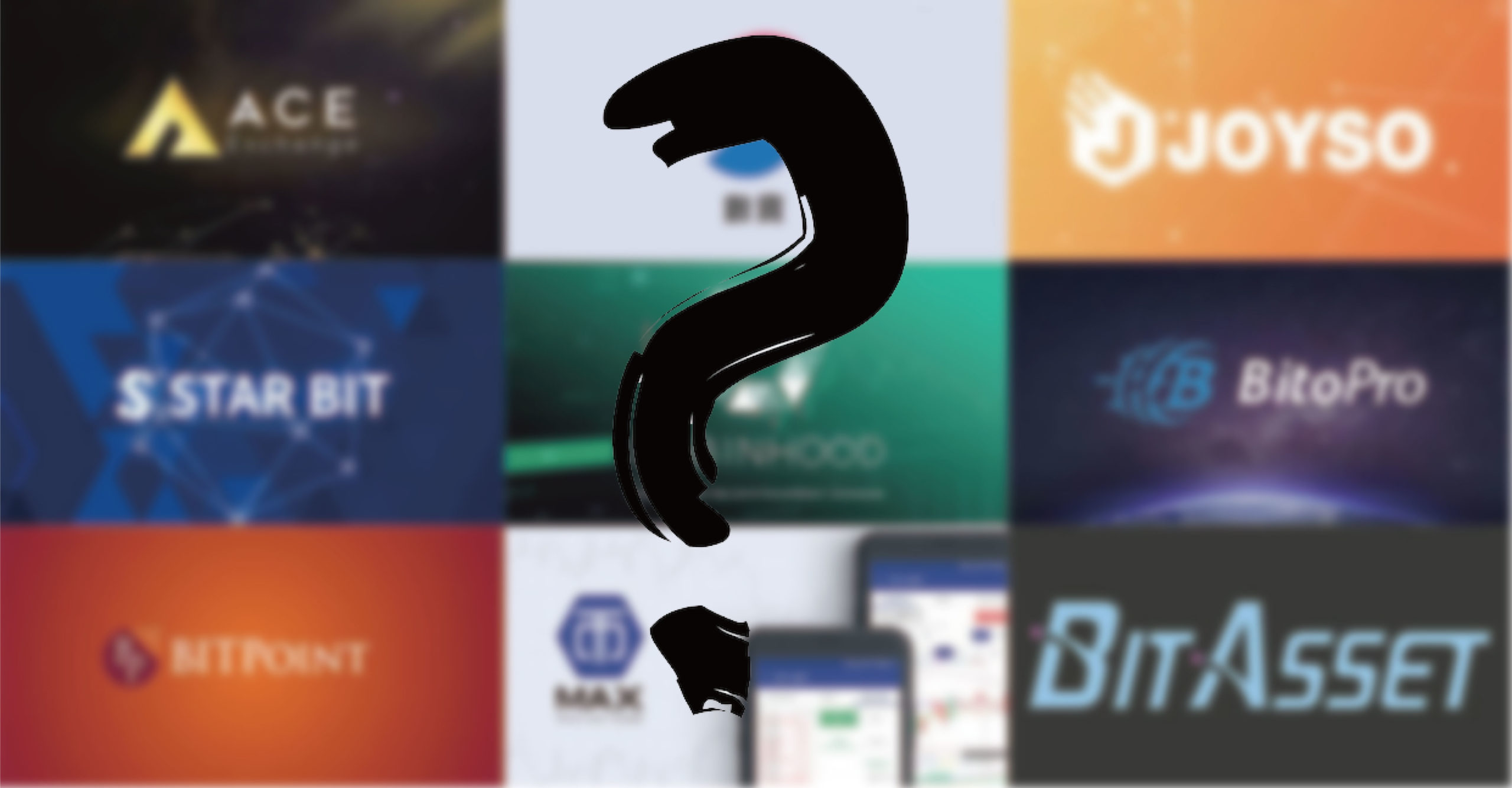 誰是台灣推薦返佣最佛心的加密貨幣交易所？ – 桑幣區識Zombit