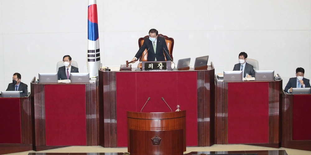 韓國國民議會
