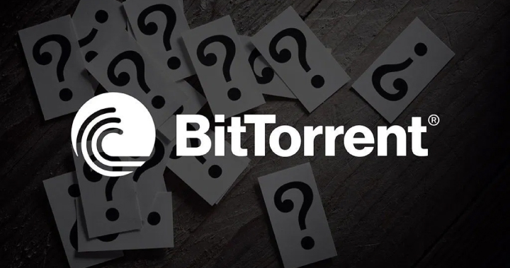 說停就停！BitTorrent（BTT）史上最久的六年空投僅實行一年
