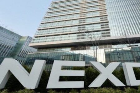 韓國遊戲巨頭Nexon計畫以4.6億美元收購Bithumb交易所65％股份