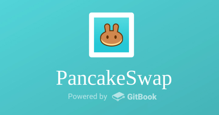 BSC幣安智能合約鏈| PancakeSwap 交易量突破 Uniswap、SushiSwap