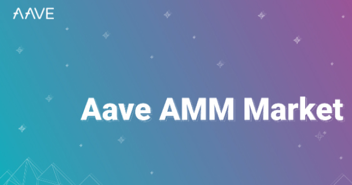LP代幣也能當抵押品！Aave宣佈啟動AMM市場，為DeFi帶來更多流動性