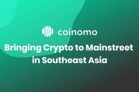 COINOMO 東南亞消費級加密貨幣門戶，宣佈完成由新加坡祥峰創投基金領頭的新一輪戰略融資