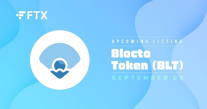 FTX 宣布明日上架台灣新創 Blocto 錢包代幣 BLT