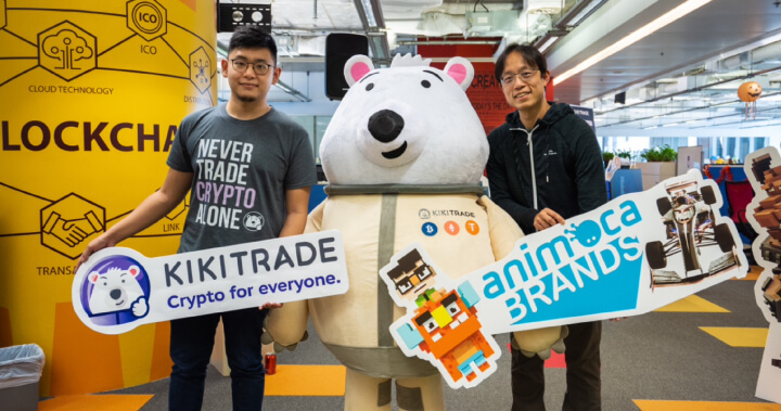 Kikitrade 與 Animoca Brands 深化戰略合作關係 聯手打造 CeFi x GameFi 市場生態圈