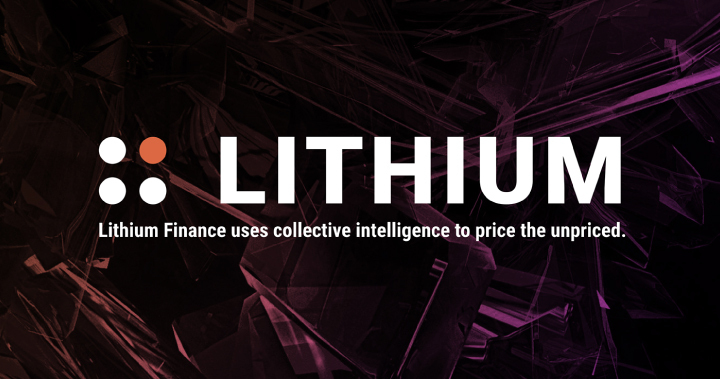 為什麼我們需要 Lithium Finance 為非流動性資產定價？