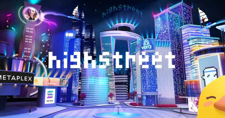 Highstreet – 首個以商業為中心的元宇宙，打造新時代娛樂和零售體驗