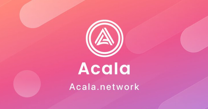 Acala 贏得首次 Polkadot 平行鏈插槽拍賣，籌集超過 3,200 萬顆 DOT 質押