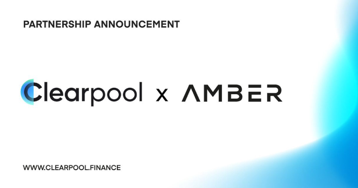 Amber Group 合作 DeFi 借貸平台 Clearpool，正式成為該協議「借款機構」