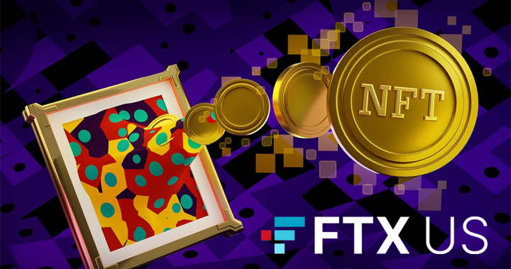 FTX US 的 NFT 市場支援以太坊 NFT，成為首家同時支援 ETH 和 SOL NFT 的市場