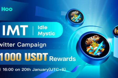 加密貨幣交易所虎符將於 1 月 20 日新增 Idle Mystic Token(IMT)，同時推出等值 1,000 USDT 活動