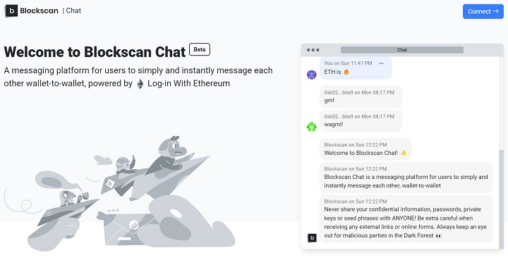 Etherscan 團隊推出以太坊即時通訊 App「Blockscan Chat」，使用以太坊錢包就能發送訊息