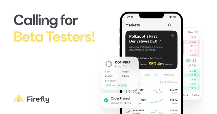 去中心化衍生品交易所 Firefly 開啟最終測試網註冊，並將上線 DeFi 交易 APP