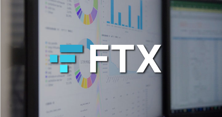 機構需求增加！FTX 推出 FTX Access ，提供指數產品、分析工具，助機構將加密資產納入資產表