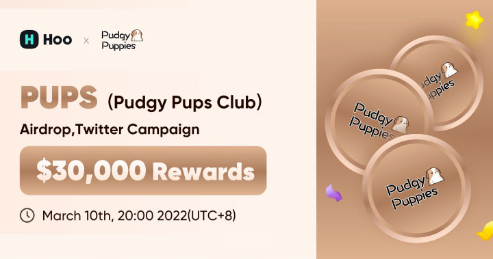 Pudgy Pups Club 即將上線虎符交易所，開啟等值 3 萬 USDT 的 PUPS 空投活動