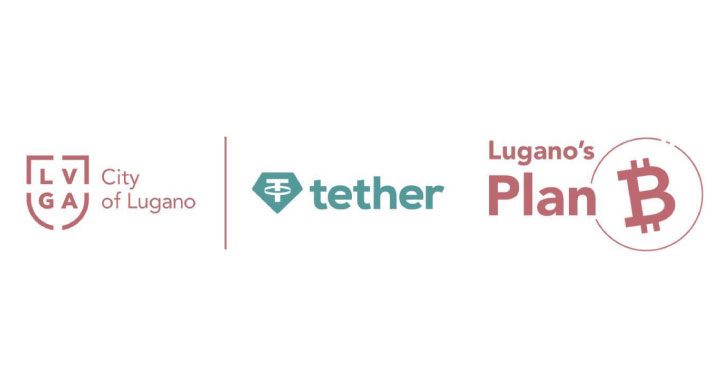 瑞士盧加諾市和 Tether 承諾共同創建歐洲區塊鏈應用中心