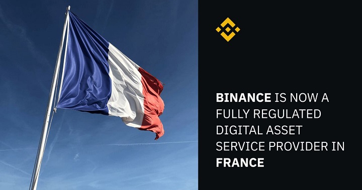幣安獲得法國監管機關批准，可作為持牌數位資產服務提供商在當地展開營運