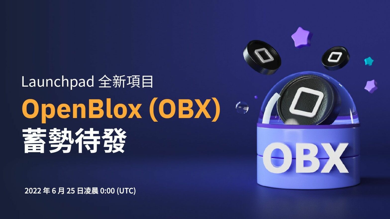 OPENBLOX (OBX) 現已登陸 Bybit Launchpad