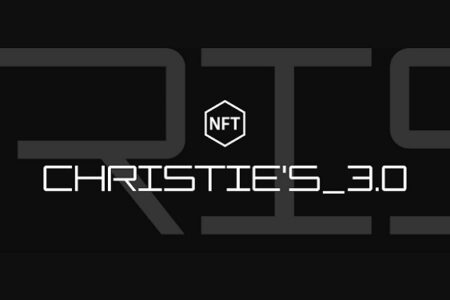 佳士得推出 NFT 拍賣平台「Christie's 3.0」，藝術品拍賣過程都將在以太坊鏈上進行