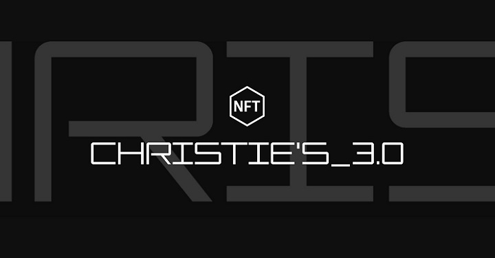 佳士得推出 NFT 拍賣平台「Christie’s 3.0」，藝術品拍賣過程都將在以太坊鏈上進行