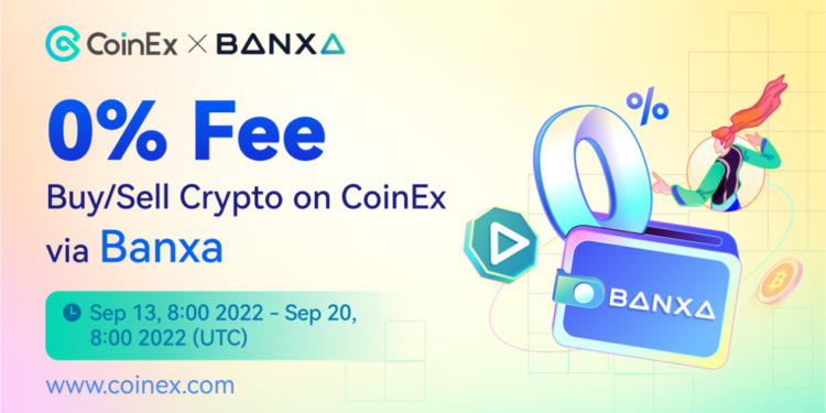 如何在 CoinEx 通過法幣服務商 Banxa 出入金、享受 0 手續費？詳細攻略在這裡！