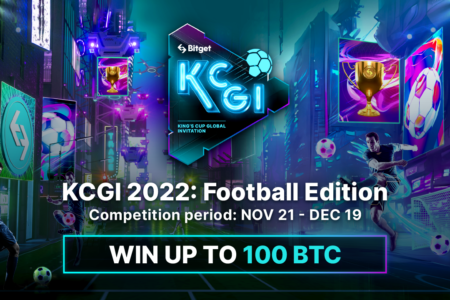 Bitget 推出 KCGI 2022：世界足球賽，獎池高達 100 BTC
