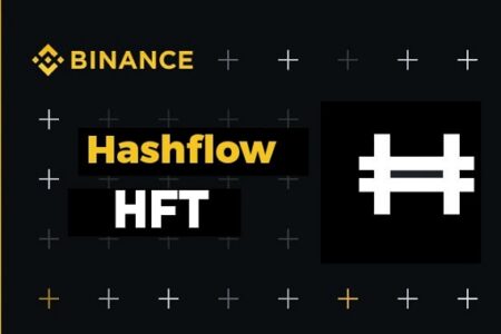 幣安創新區上市新幣挖礦項目 Hashflow 相關交易對 HFT/BTC、HFT/BUSD、HFT/USDT