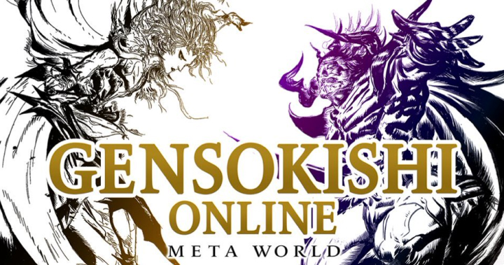 虛實の協同！元宇宙遊戲《元素騎士 online-Meta World》11/30 正式上線 同步啟動與日本彥根市合作計劃